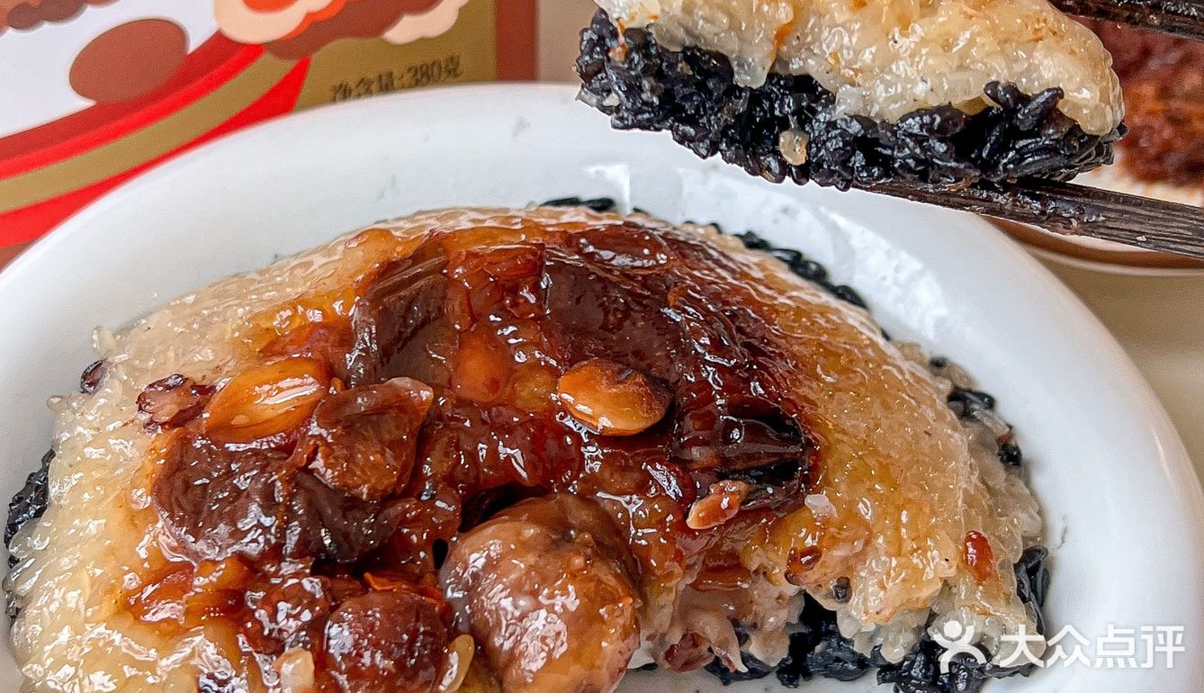 芋泥脑袋给我狠狠冲！！！芋泥八宝饭！