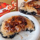 芋泥脑袋给我狠狠冲！！！芋泥八宝饭！