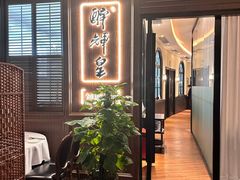 -醉辉皇上海之巅(上海中心大厦店)