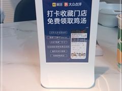 -兰湘子·湘菜小炒(长安万科广场店)