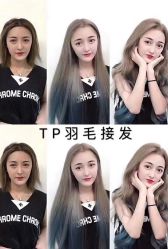 -Tipo Hair salon（明星）店