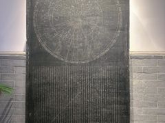 -苏州文庙(姑苏区)