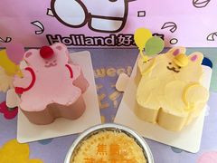 -好利来(永定路店)