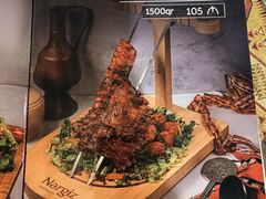 -Nergiz Restaurant