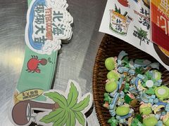 -椰椰大吉(侨港店)