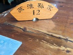-孙家面馆(淮海第一城店)