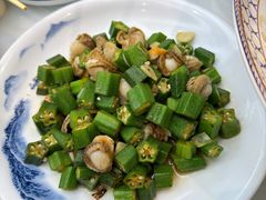 -渔港甄宴·海鲜·地标烟台菜(金沙滩店)