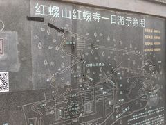 -红螺寺