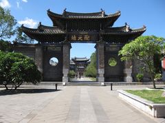 -建水文庙