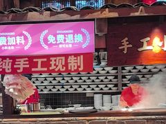 -周小波重庆小面·重庆名小吃(邹容路店)