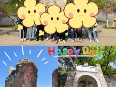 -鹫峰国家森林公园