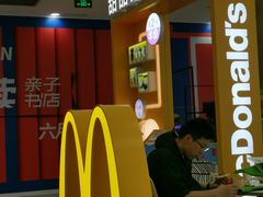 -麦当劳(凯德MALL太阳宫店)