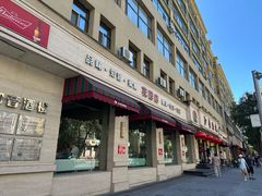 -知音酒楼(花园店)