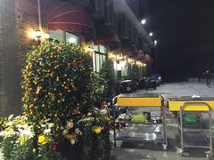 -蚝专家(北滘店)