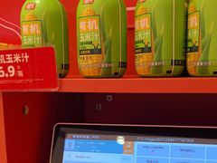 -味多美蛋糕(看丹桥店)