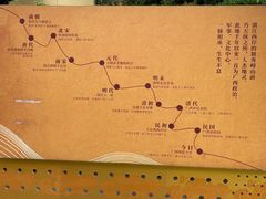 -桂林独秀峰王城景区