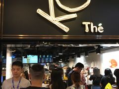 -KOI Thé(正佳广场店)