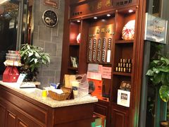 -勤德兴(湖滨路店)