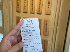 -厝内小眷村(新北万达店)
