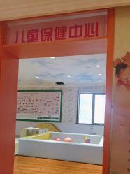 -北京俪婴妇产医院(朝阳大悦城店)