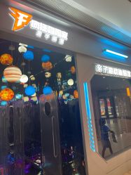 -疯狂冒险家-亲子密室-东坝店(金隅嘉品店)