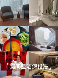 -玥奢国际母婴护理中心(滨江宝龙店)