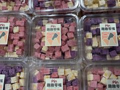 -品忆香炒货工坊(西稍门店)