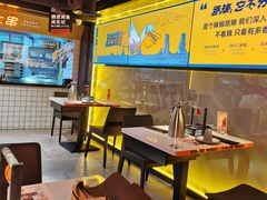 大堂-鸣记脆皮烤鱼·海鲜烤鱼(三八广场店)