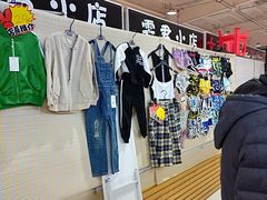 -新五爱道夜市