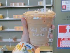 -SAANCI山池咖啡(海上世界文化艺术中心店)