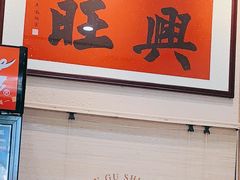 -曼谷食堂·泰国家庭料理(丹桂路店)