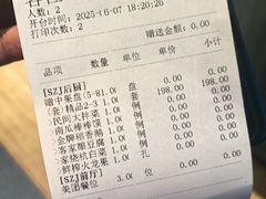 -小天厨民间菜馆(深圳街店)