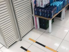 -永辉超市(凯德·天府店)