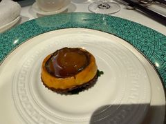 一口鲍鱼酥-三号黄浦会Canton Table