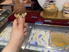 -哈根达斯(大洋百货店)