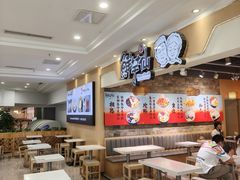 -鲜芋仙(观音桥大融城LG店)