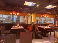 大堂-鸣记脆皮烤鱼·海鲜烤鱼(三八广场店)