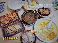-南京大牌档(龙江新城市广场店)