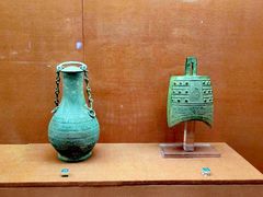 -重庆中国三峡博物馆(重庆博物馆)