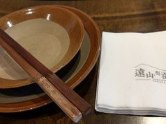 餐具摆设-远山有窑
