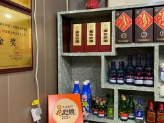-龙香居海鲜家常菜饭店·特色驴肉·古城浑锅