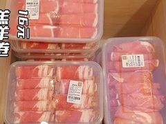 -锅圈食汇火锅烧烤食材超市(民丰家园店)
