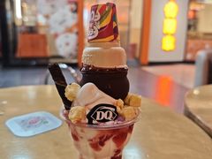 -DQ·蛋糕·冰淇淋(川沙东海岸店)