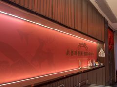 -漫圆·品质家宴(榔梨店)