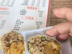 -继红顺河抄手名小吃