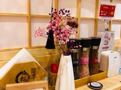 -松鱼亭·和牛烧肉(协鑫广场店)