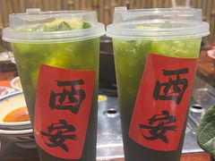 -袁山山重庆火锅(丈八北路店)