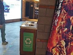 -CGV影城(万象城激光IMAX店)