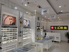-太原茂业天地购物中心