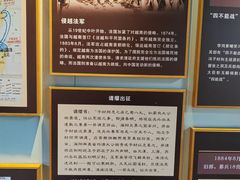 -冯子材故居